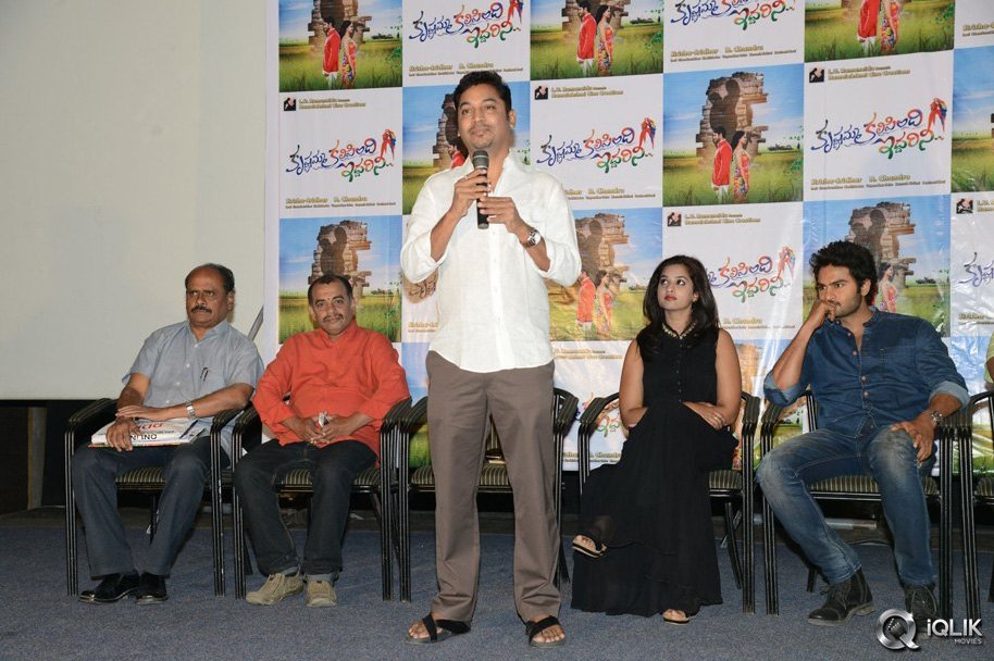 Krishnamma-Kalipindi-Iddarini-Last-Day-Shooting-and-Press-Meet